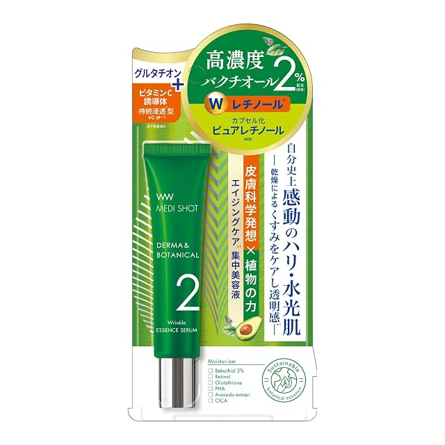 The POREnist in Glow UV Defense Sunscreen 色付き日焼け止めジェル