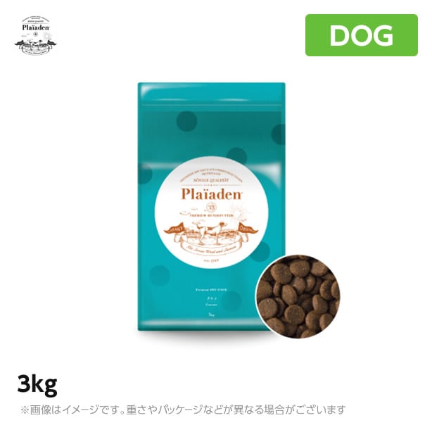 プレイアーデン ◎ ドッグ グルメ 3kg×2袋 犬用品 プレイアーデン ◎ ドッグ グルメ 3kg×2袋