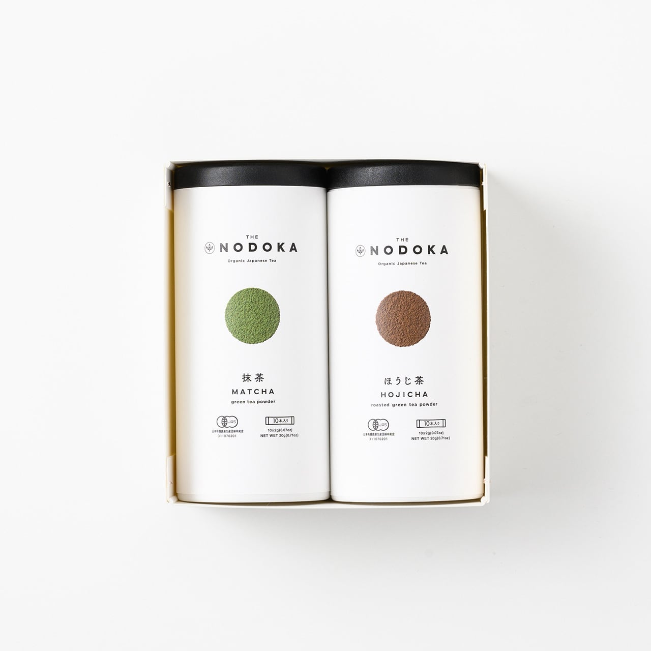 オーガニック日本茶パウダー スティックタイプ 2缶セット［0130231589