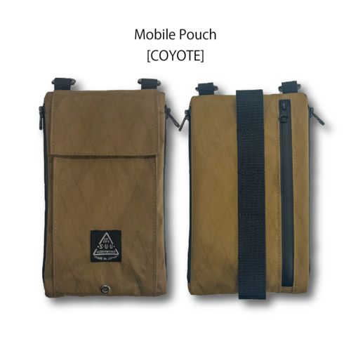 Mobile Pouch(coyote)