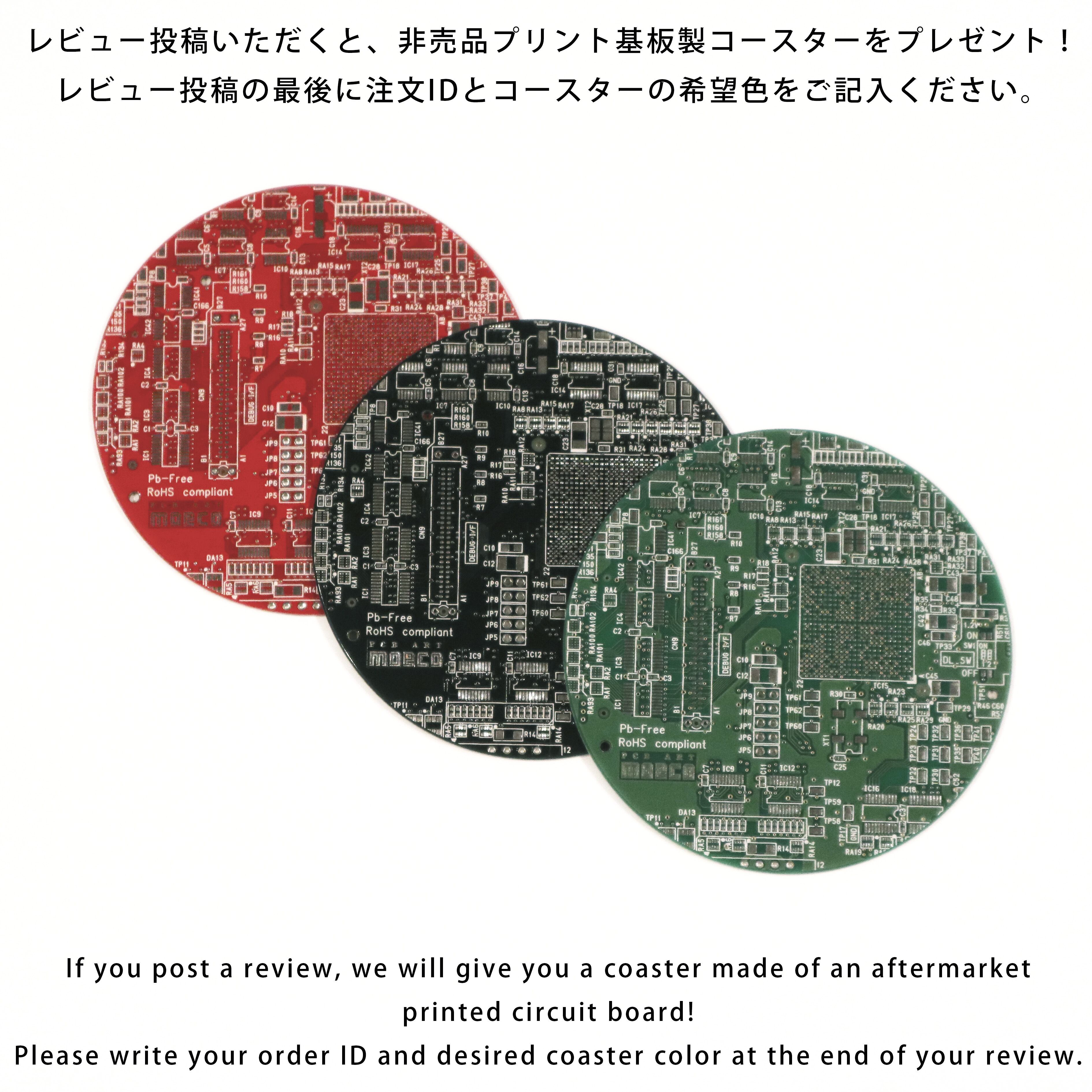 FLASH 86,FD 基板アート iPhone 14 Pro Max ケース | PCB ART moeco