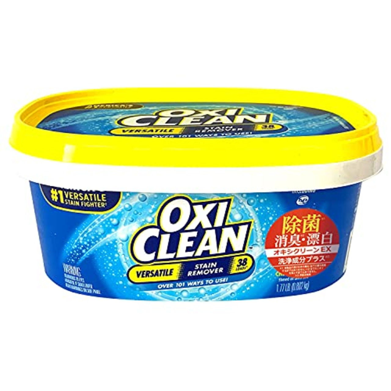 OXICLEAN(オキシクリーン) オキシクリーン EX 802g 粉末タイプ 酸素系漂白剤 除菌 消臭 漂白