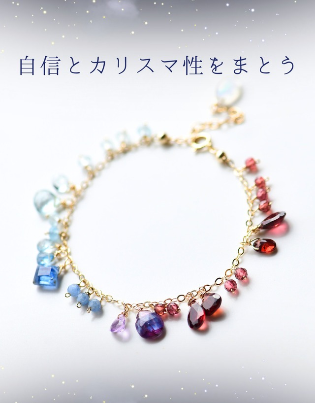 凛として進む私へ - 知恵と調和の星雫ブレスレット❤︎B104
