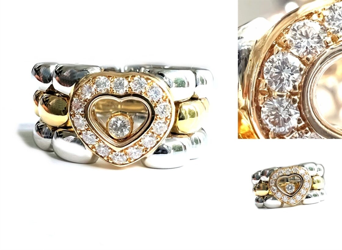スタージュエリー K18YG ダイヤモンドリング 0.03ct Y 【8】 Chopard 
