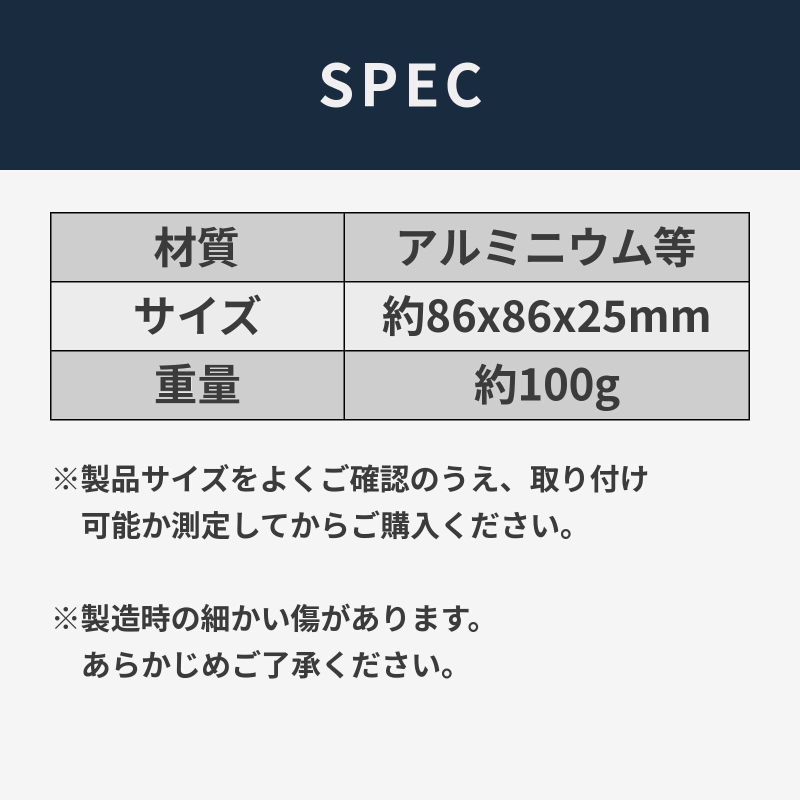 廃番】フラットホーンボタン Ver.5（NARDI用） | NAモータース