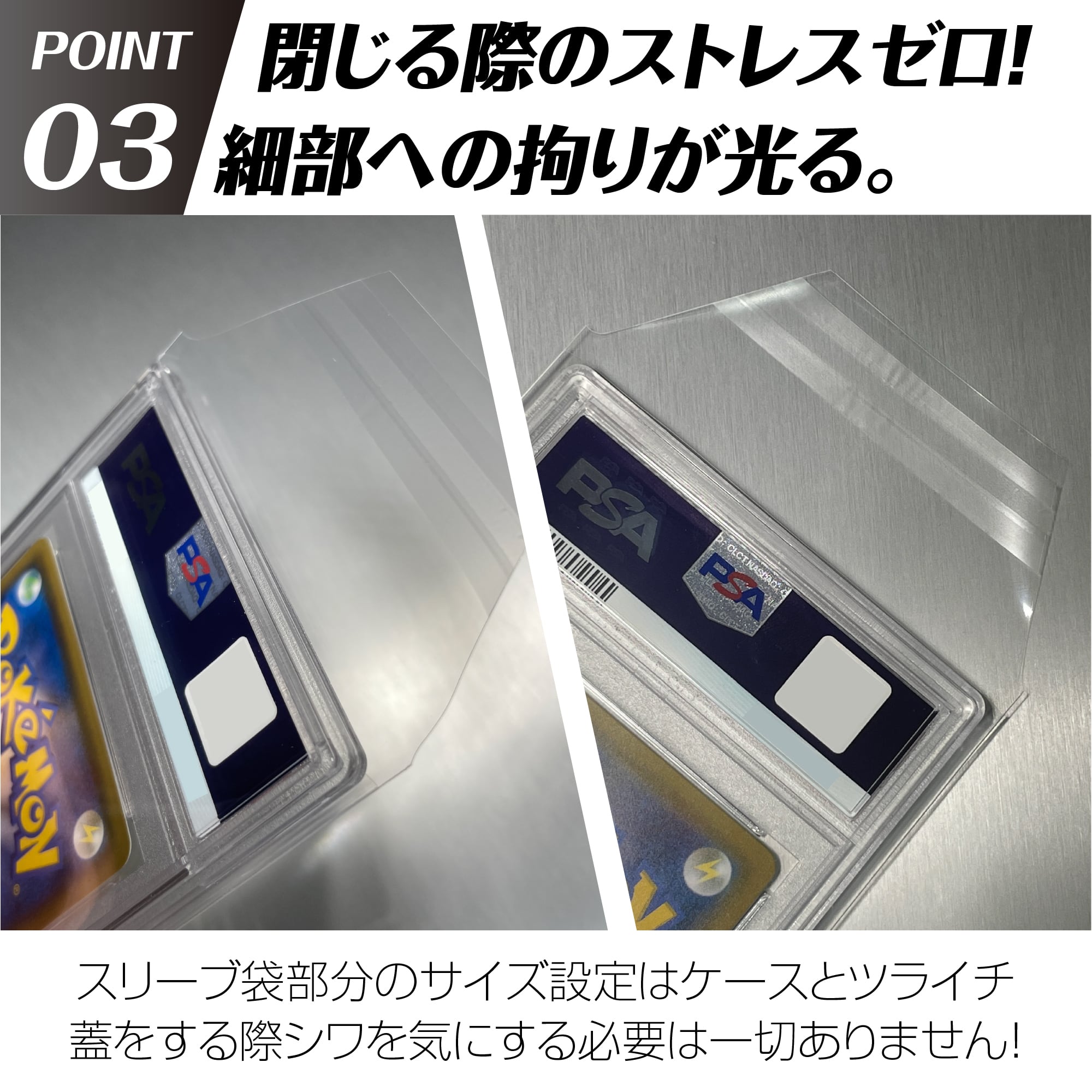 the card コーナーカットエディション psa専用 25枚