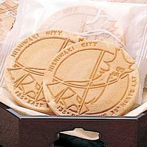 おへそさま 8ヶ入り | お中元・お歳暮・ご贈答に│和菓子の通販 嘉祥 福楽