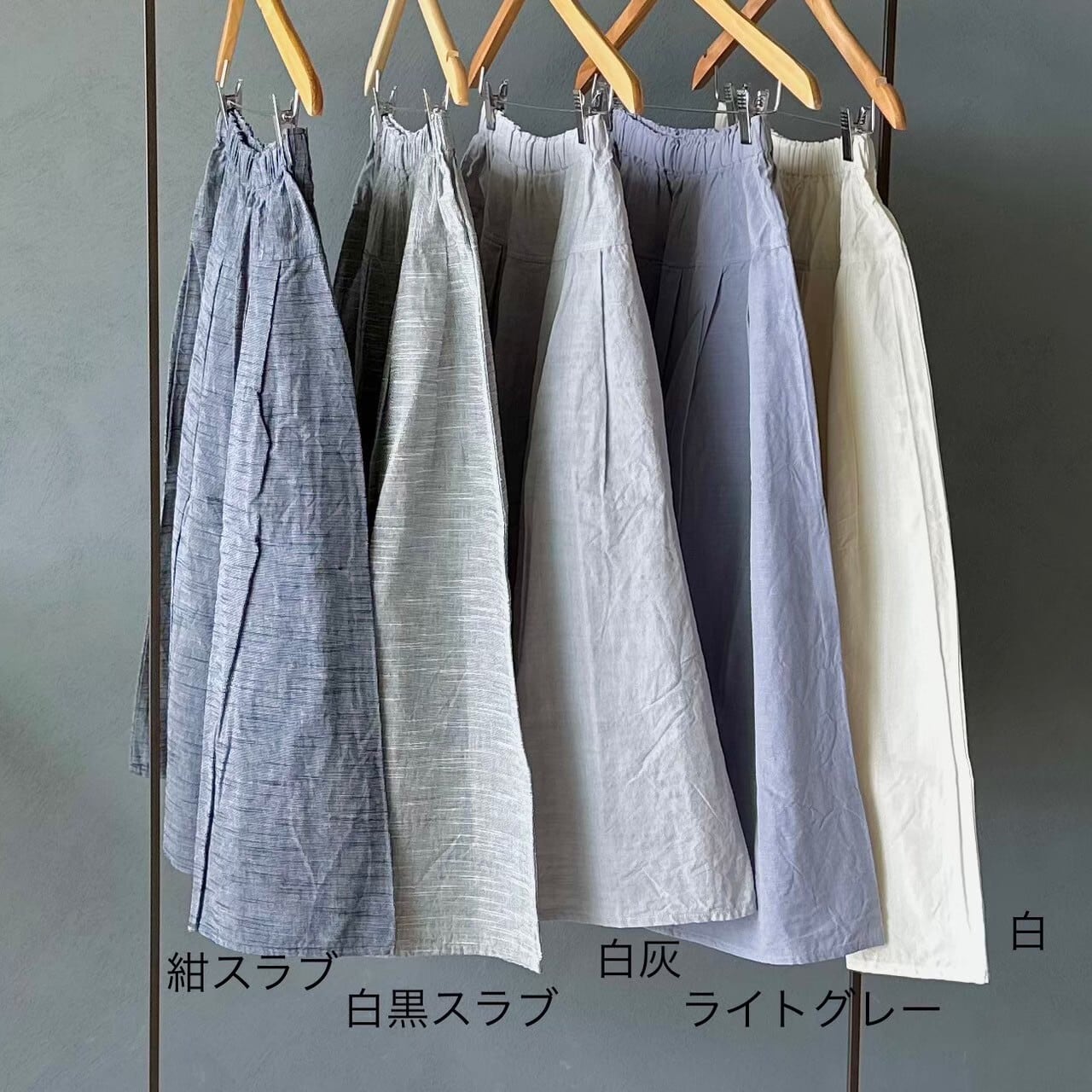 会津木綿Xラインワンピース (ロング丈をさらに＋10cm丈) YAMMA ヤンマ