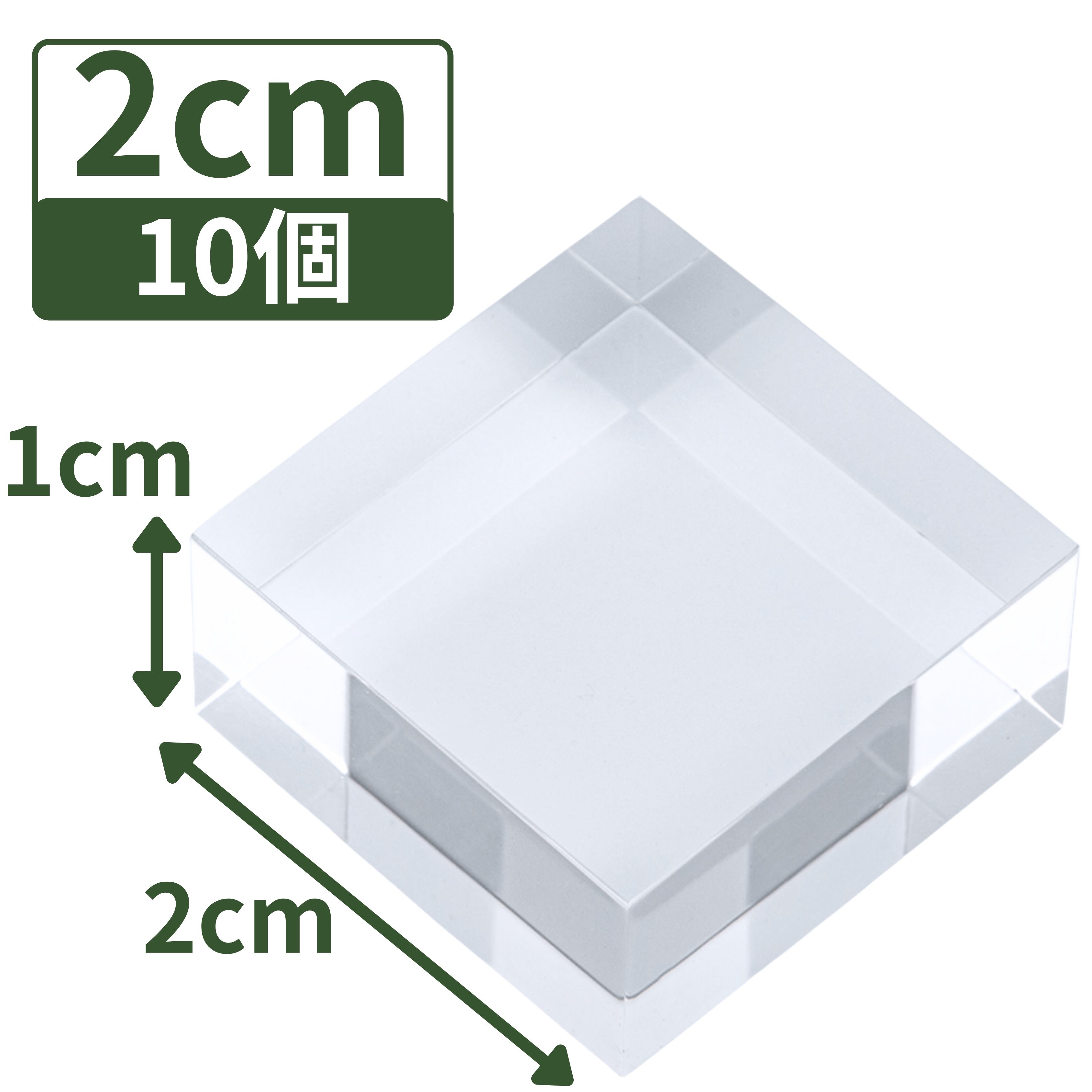 トシマクマヤコンのふしぎ波動チェッカー ブルー（ホタル硝子） | Pay ID