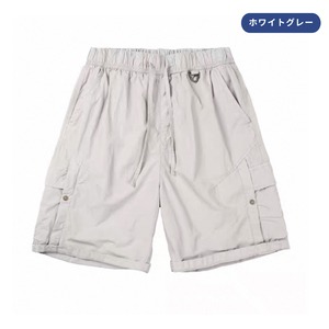 Utility pocket cargo shorts 1353