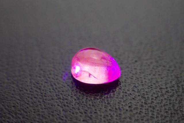 ピンクスピネル　タンザニア産　0.70ct　[C4‐961]