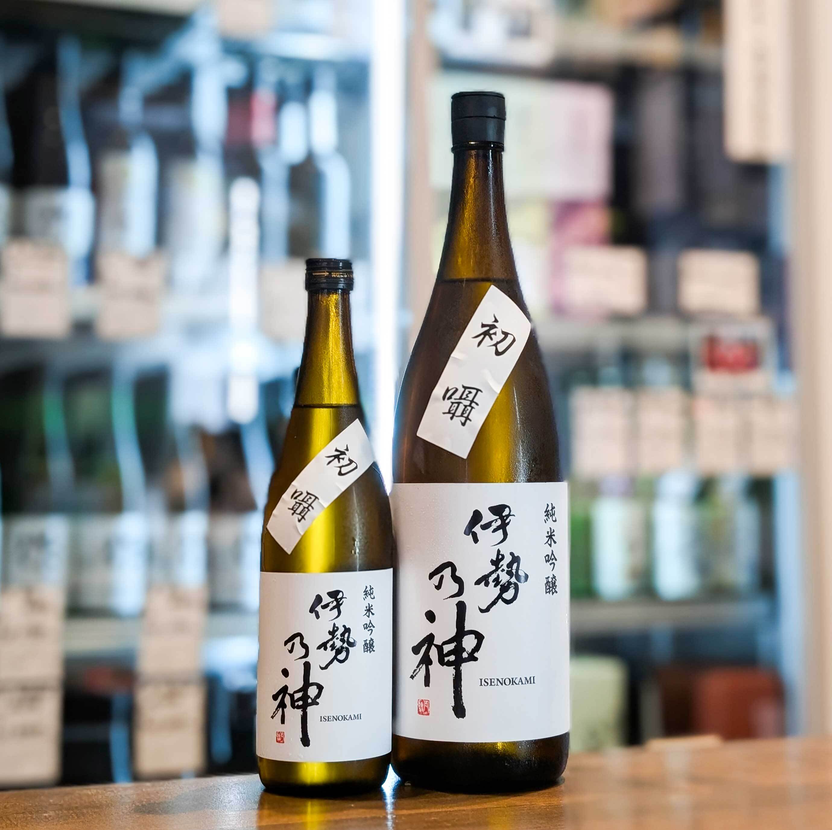 作 LUDENS（ルーデンス）小島秀夫シグネチャー 純米大吟醸 750ml