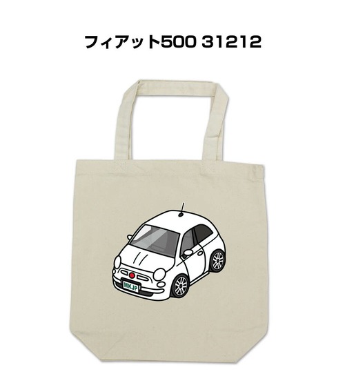 トートバッグ エコバッグ 外車 フィアット500 31212【受注生産】