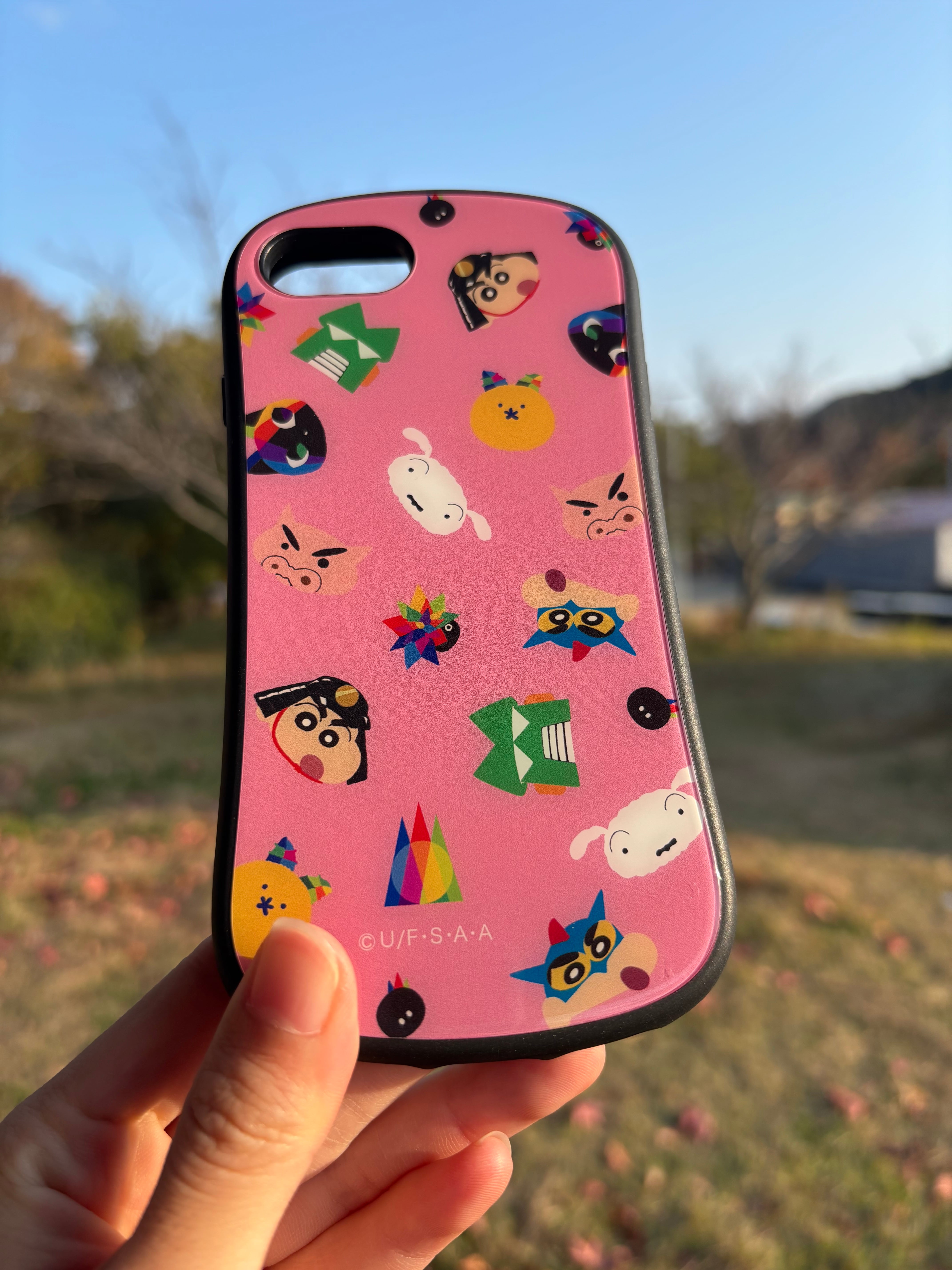 クレヨンしんちゃんアドベンチャーパーク | ニジゲンノモリ オンライン