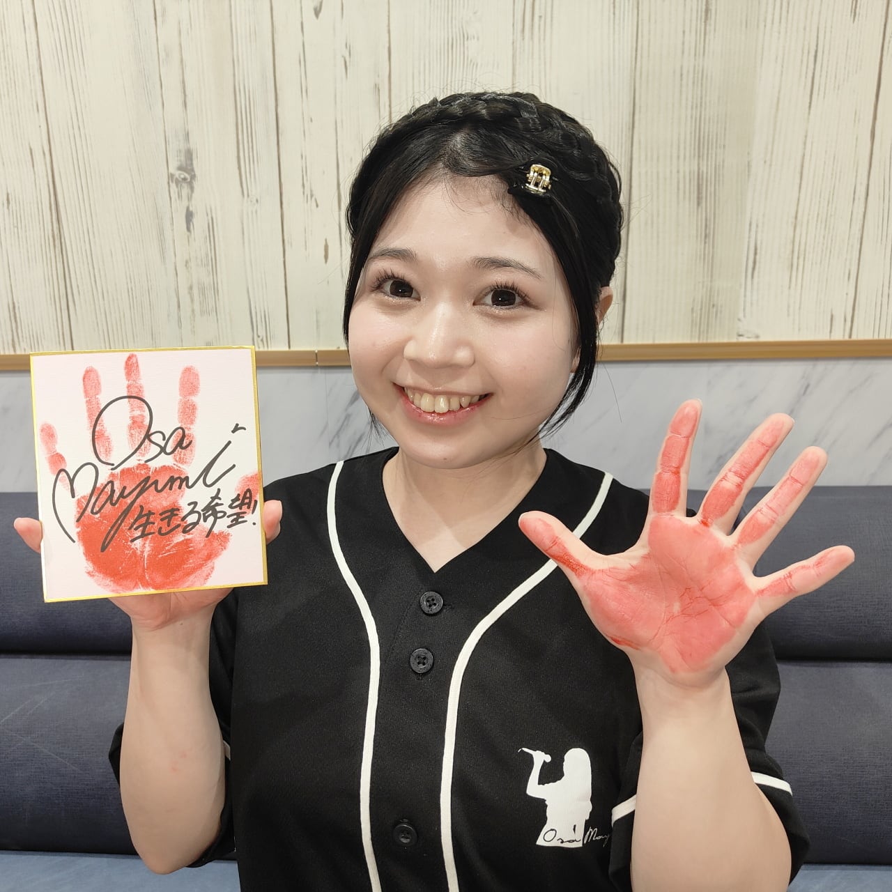 グッズ】長の両手形ミニ色紙（2枚セット） | Osa Mayumi Web Shop