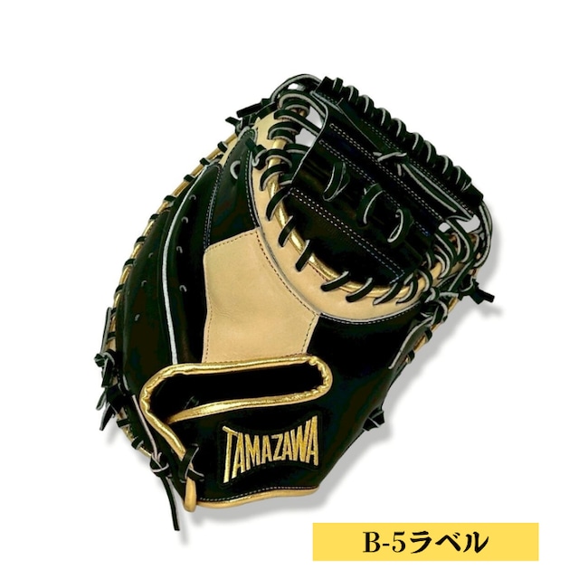 【オンライン限定】軟式キャッチャーミット（本体：ブラック×キャメル 紐：中白ブラック）
