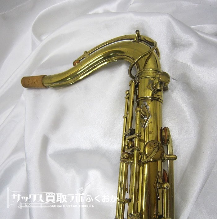 Buescher Aristocrat BigB 【丸くて温かい音色】ブッシャー アリスト