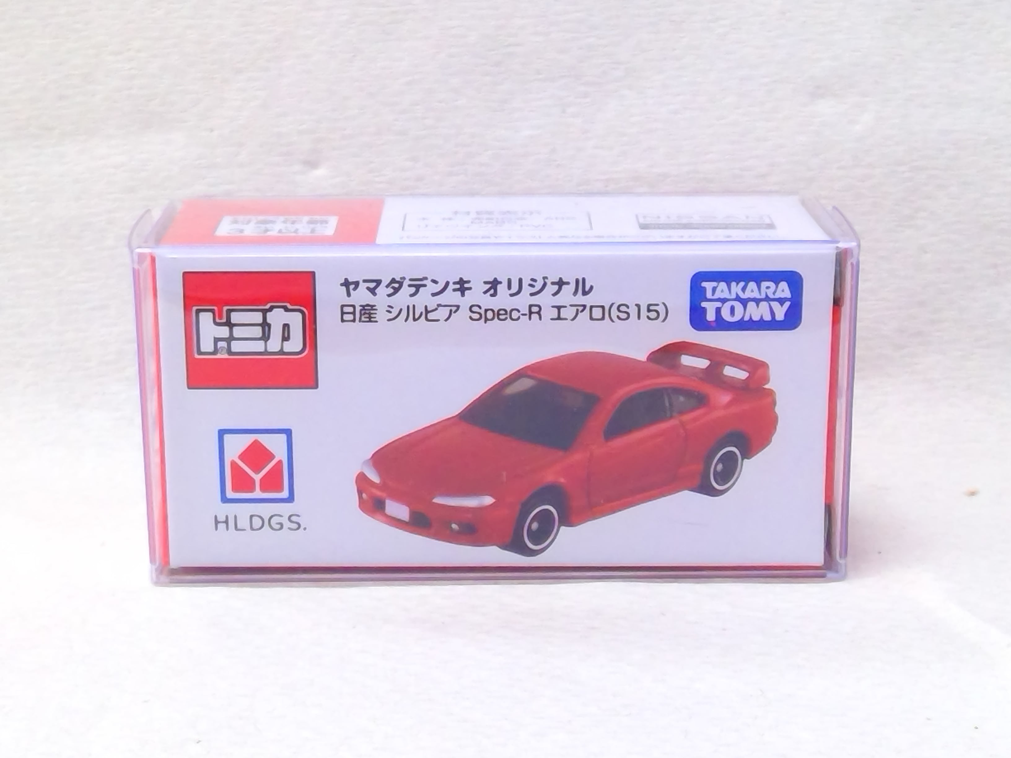 トミカ AEON NO.84 トヨタ スープラ 日本警察デザイン仕様 | ホビー