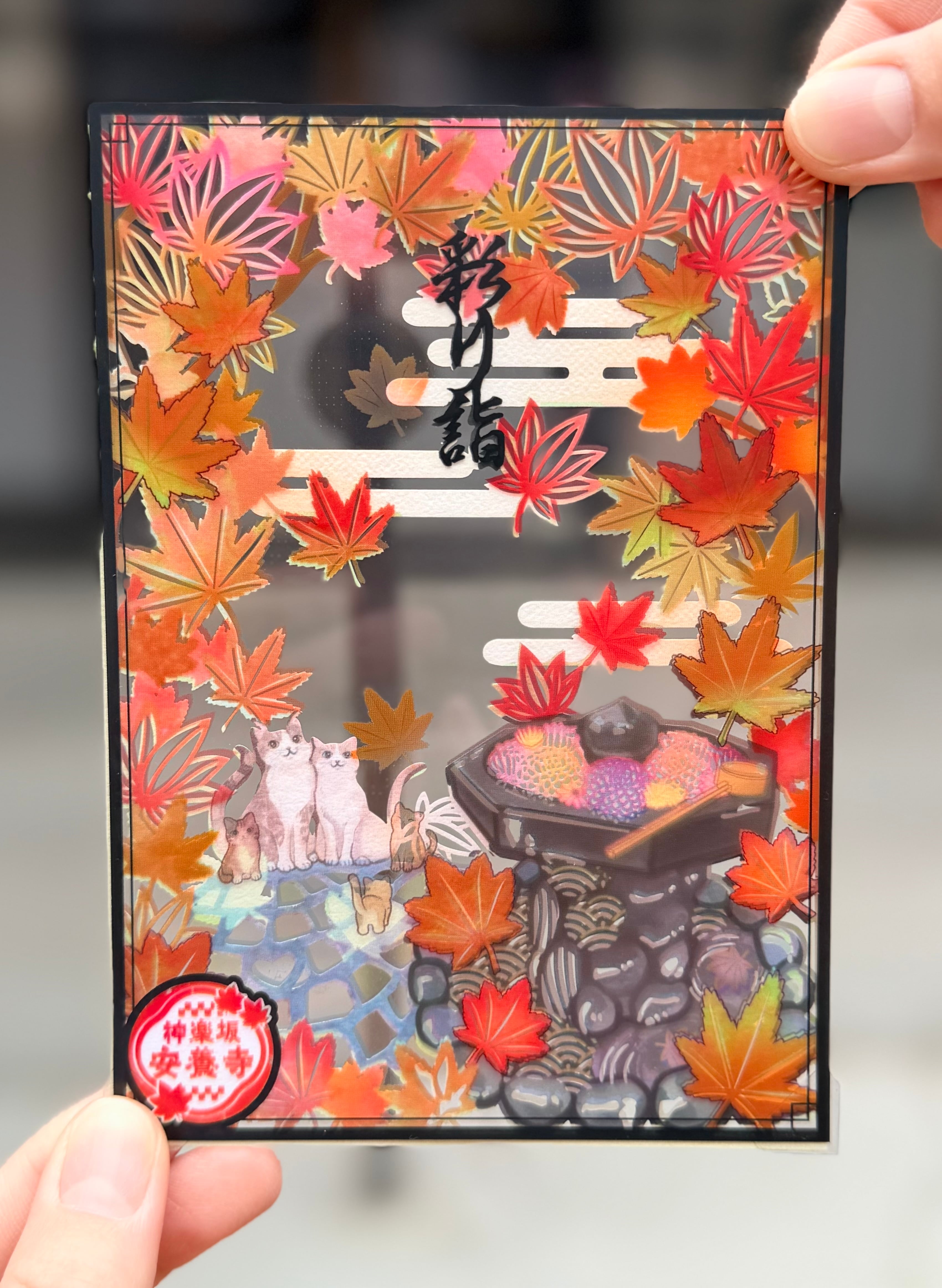 1788年 羊皮紙の古文書 | PAY ID