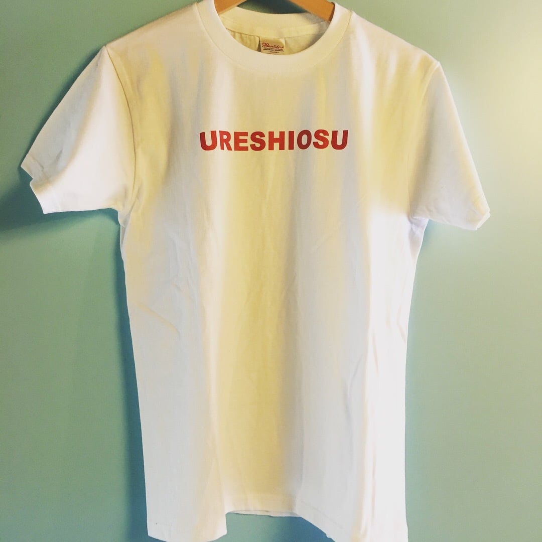 URESHIOSU　Tシャツ　赤文字