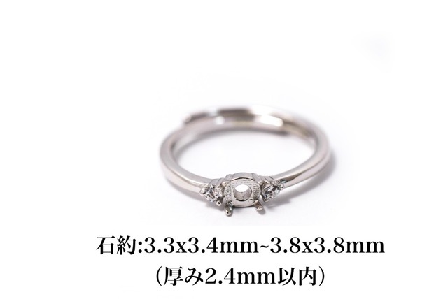 RS12-223 極上品 宝石質 ガラス種 水青色 グアテマラ産 天然 A貨 本 