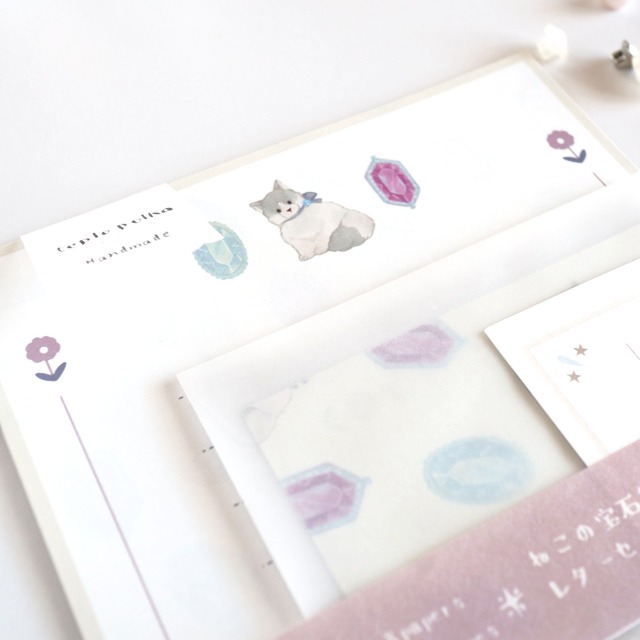 ねこの宝石箱レターセット