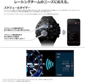 CASIO カシオ EDIFICE エディフィス スマートフォンリンク ECB-10DC-1A ブラック メタルベルト 腕時計 メンズ