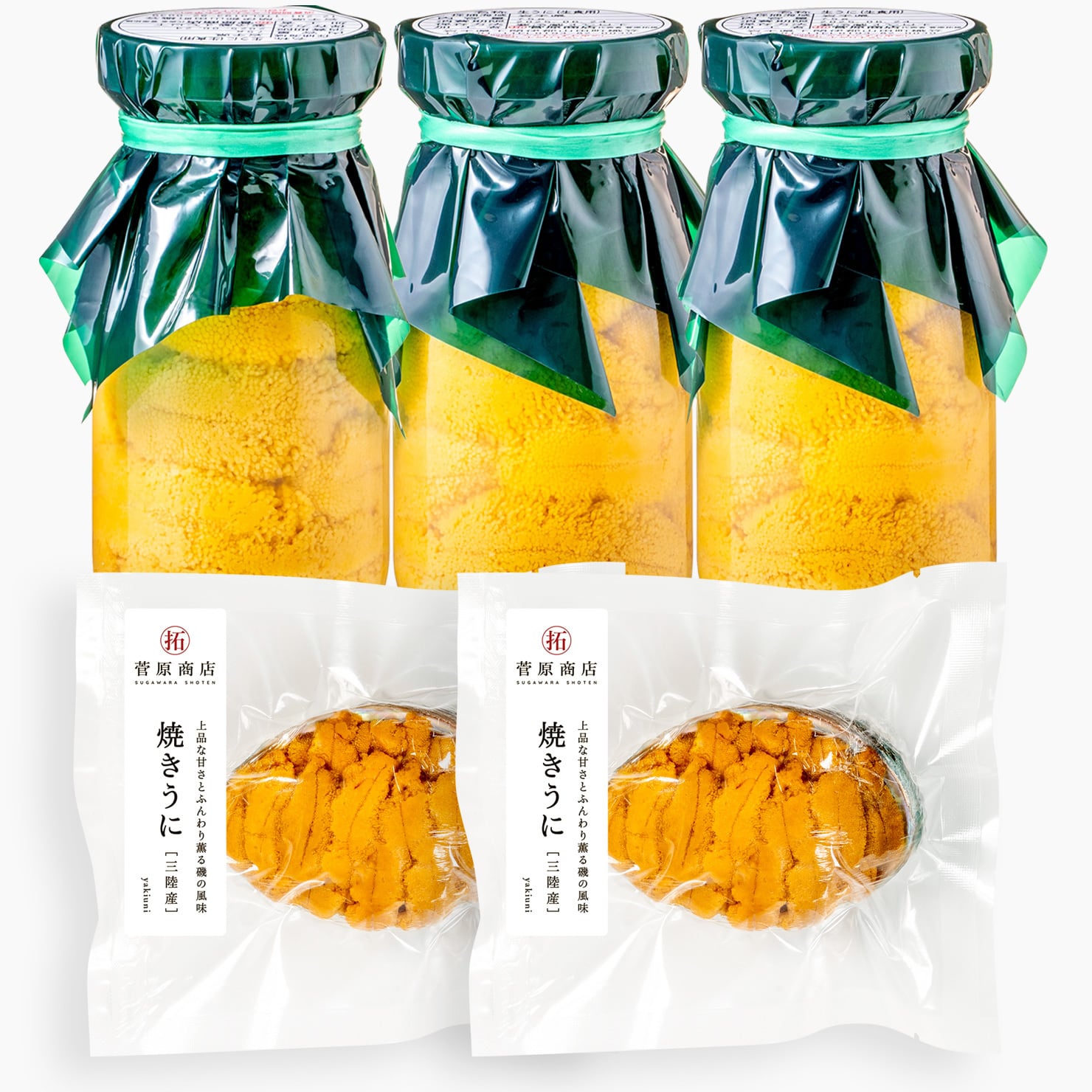 I様 岩手県産 生うに 牛乳瓶小瓶 3本 焼うに2個