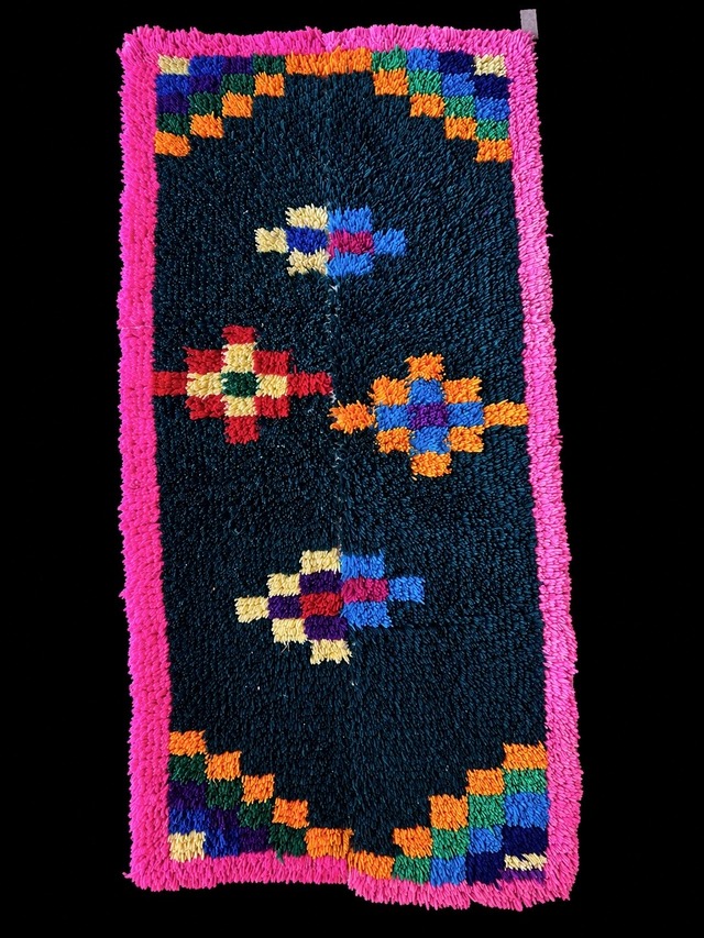 Vintage Wangden Rug