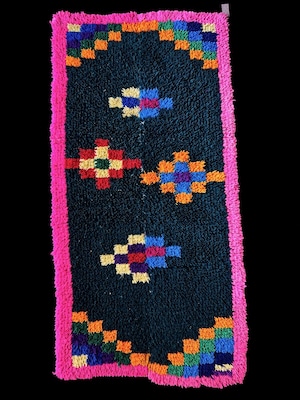Vintage Wangden Rug