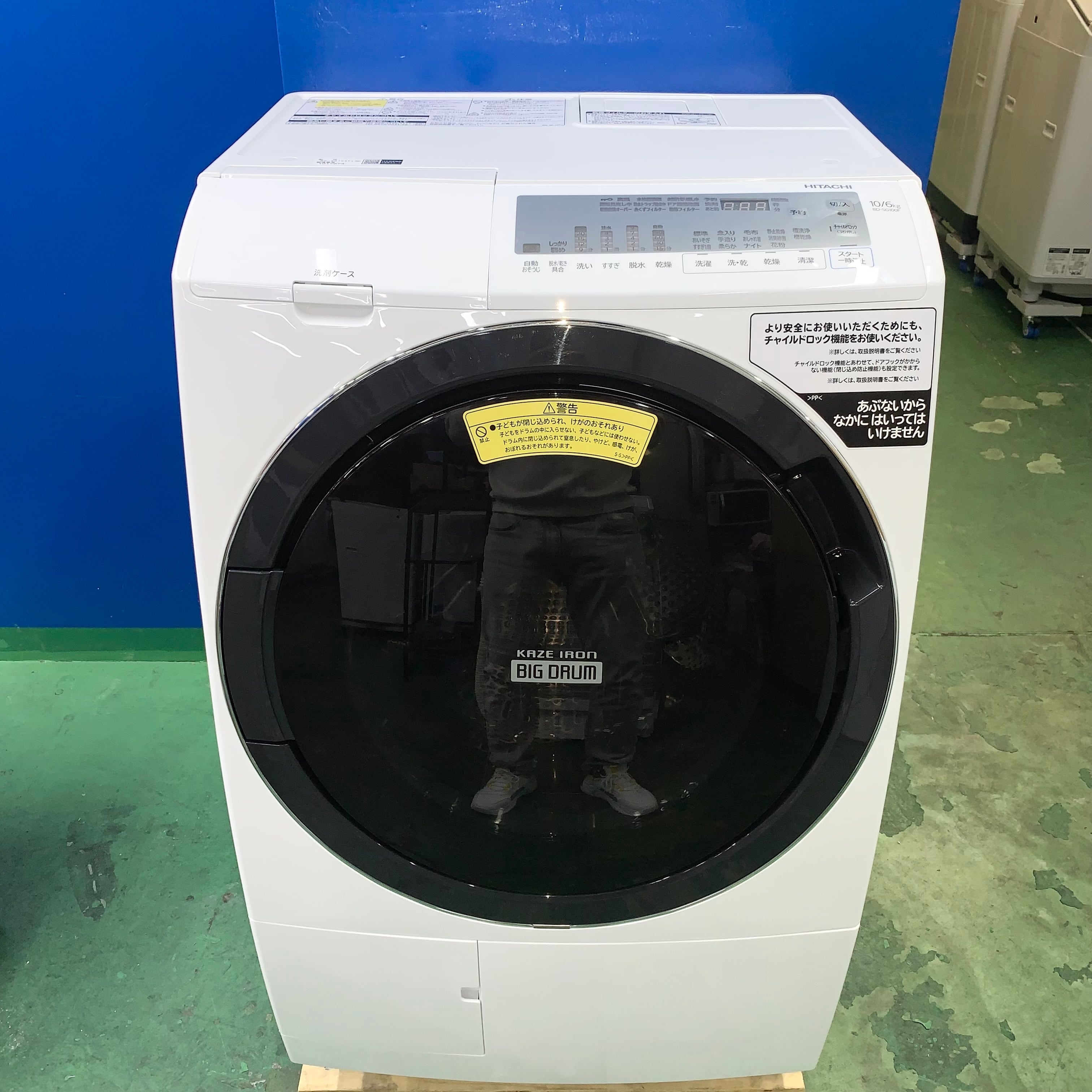 美品 2020年製 4.5kg 東芝 洗濯機 保証90日 (IS05)