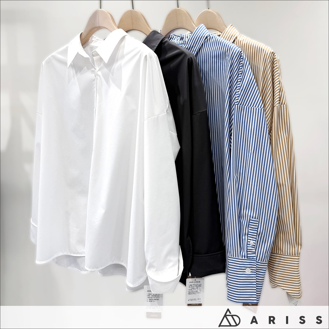 ARISS 万能シャツブラウス 242V3923 ホワイト/チャコール/ブルーストライプ/ベージュストライプ