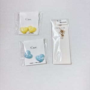 8meguuuu8様（めぐ）