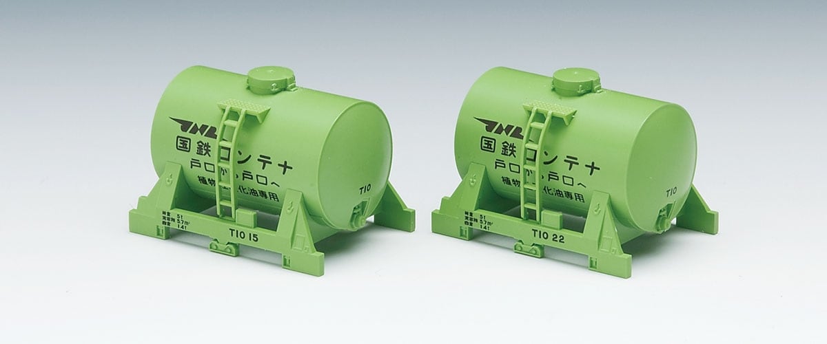TOMIX 3132 T10形タンクコンテナ（2個入） Nゲージ 鉄道模型 貨車