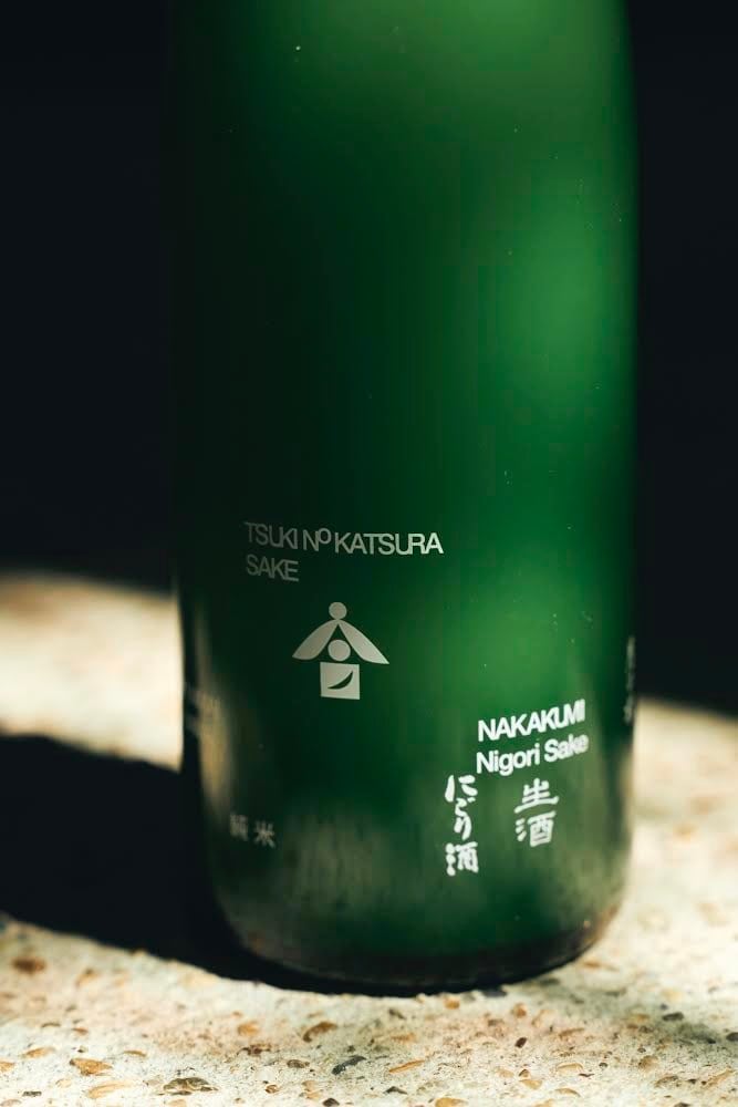 純米中汲にごり酒【スパークリング生酒】720ml | TSUKINO KATSURA