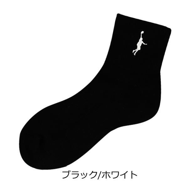 専修大学　バスケIN THE PAINT ブラック　XXXL 送料無料】【IN THE PAINT(インザペイント)】 バスケ ソックス