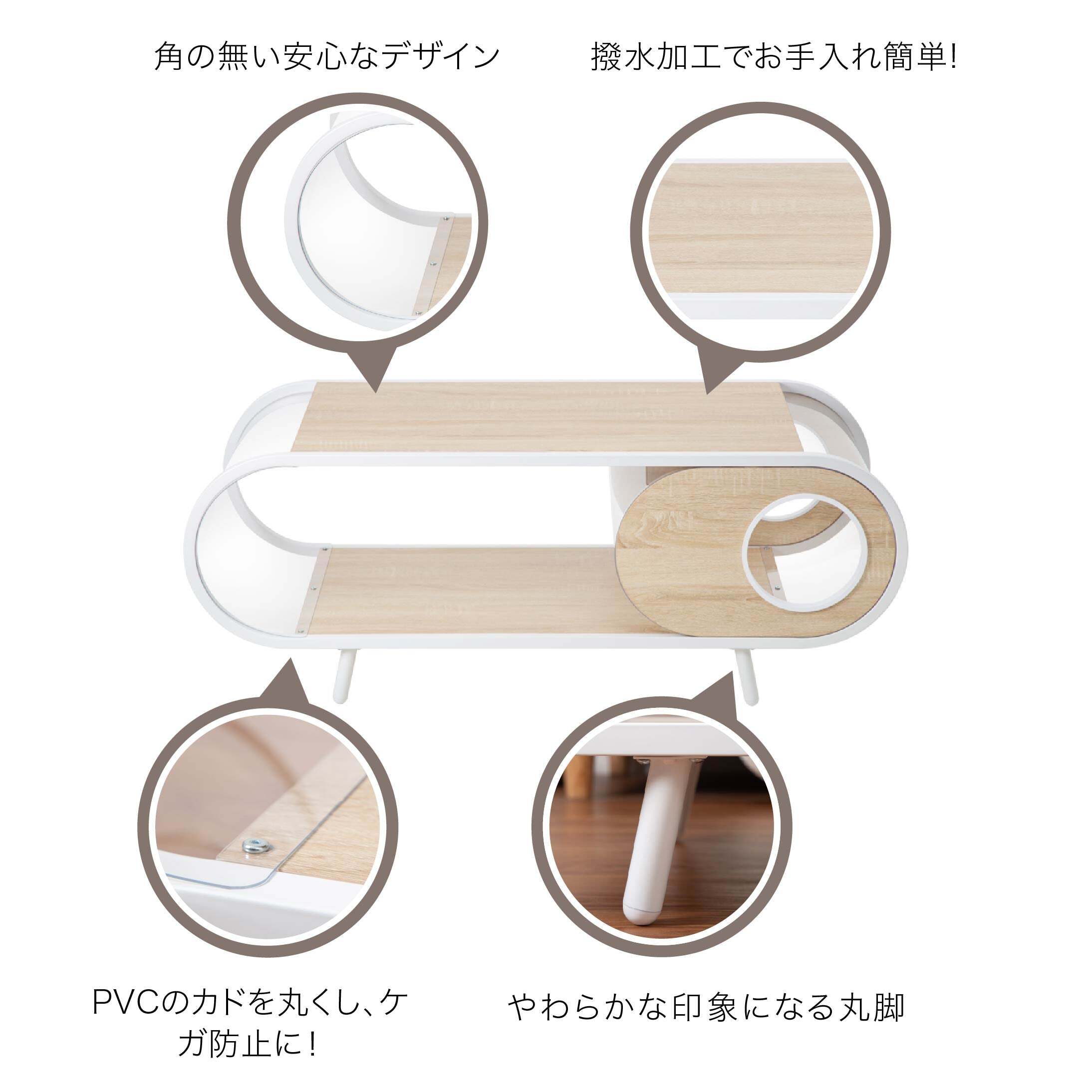 テーブル/猫ハウス】COSMOS-MYZOO【nekokobo select】 | 猫のための