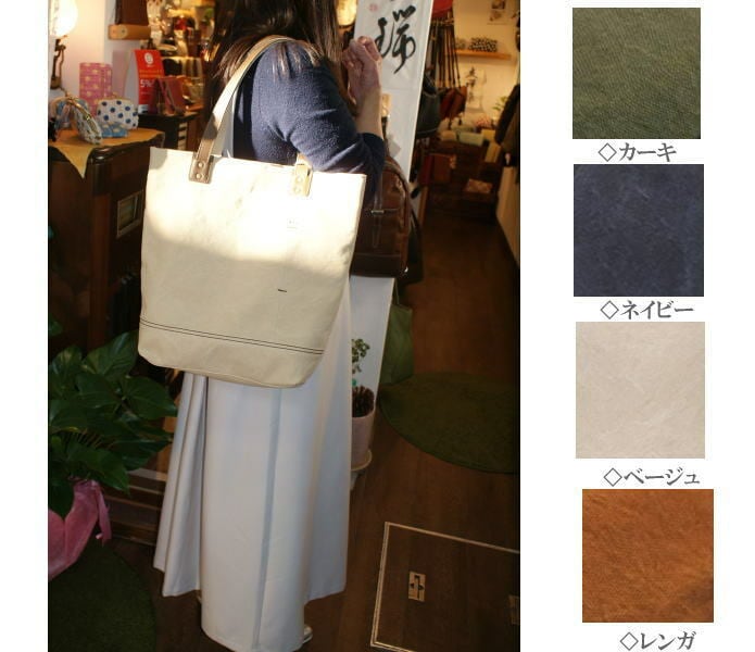 rena豊岡 cheviot】六号蝋引き帆布・バイオ加工・トートバッグ（rj-306