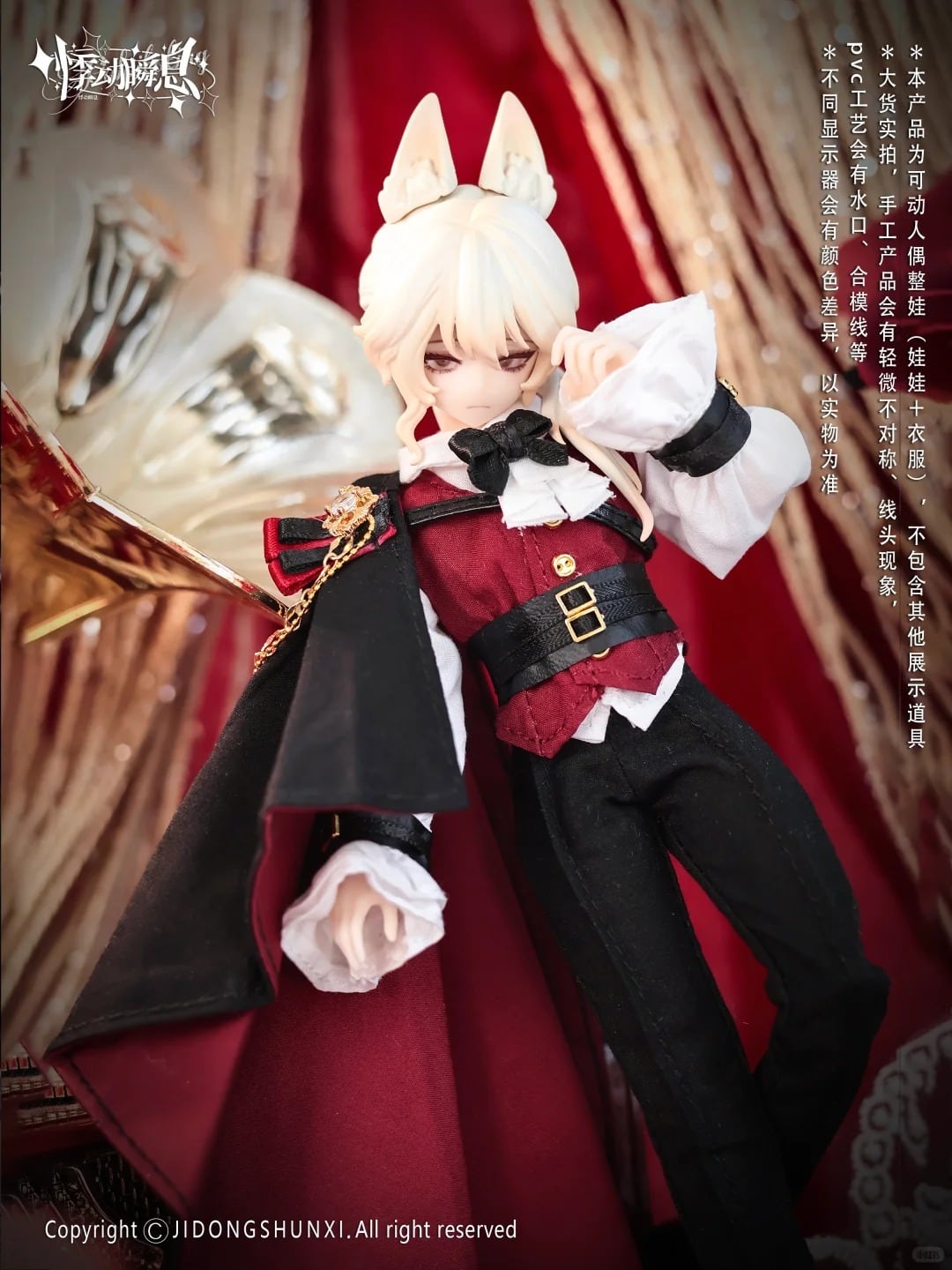 即納】指定購入単品【ロレンツォ】【シチリアの追憶】シリーズ【悸動