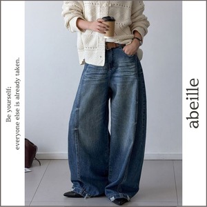 wide denim jeans 14736