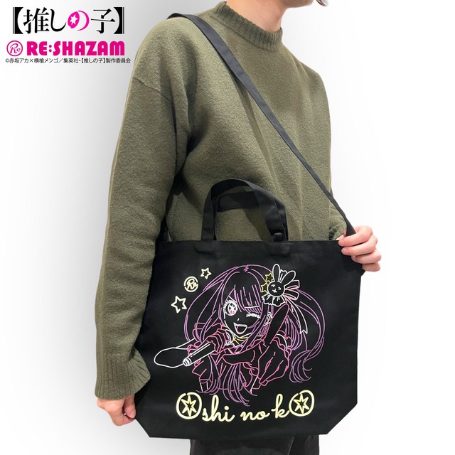 【推しの子】ネオングラフィックトートバッグ<アイ>