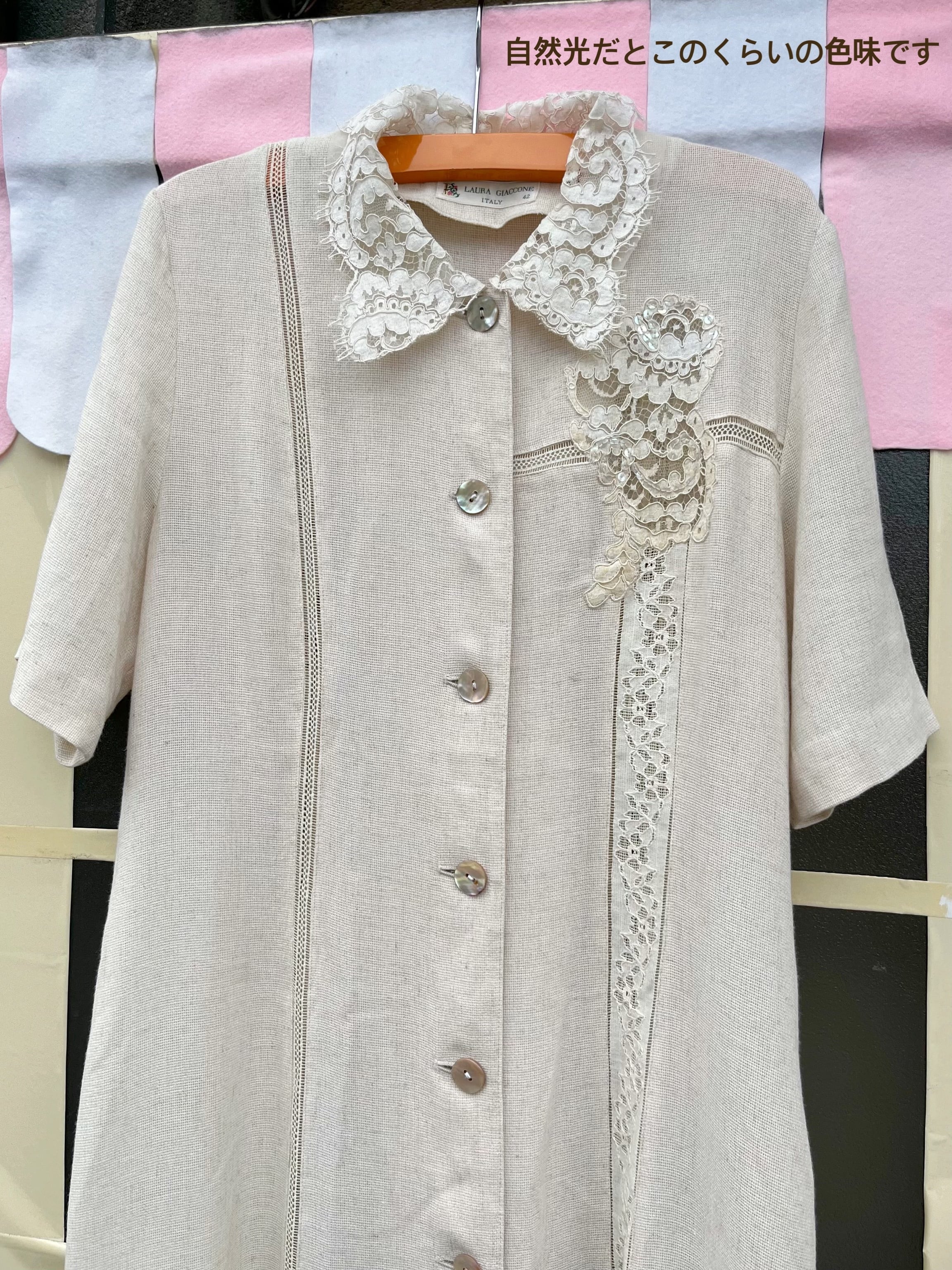 lace collar linen beige one-piece