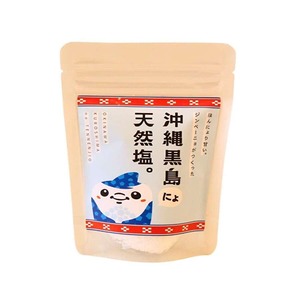 ジンベーニョがつくった沖縄黒島の天然塩