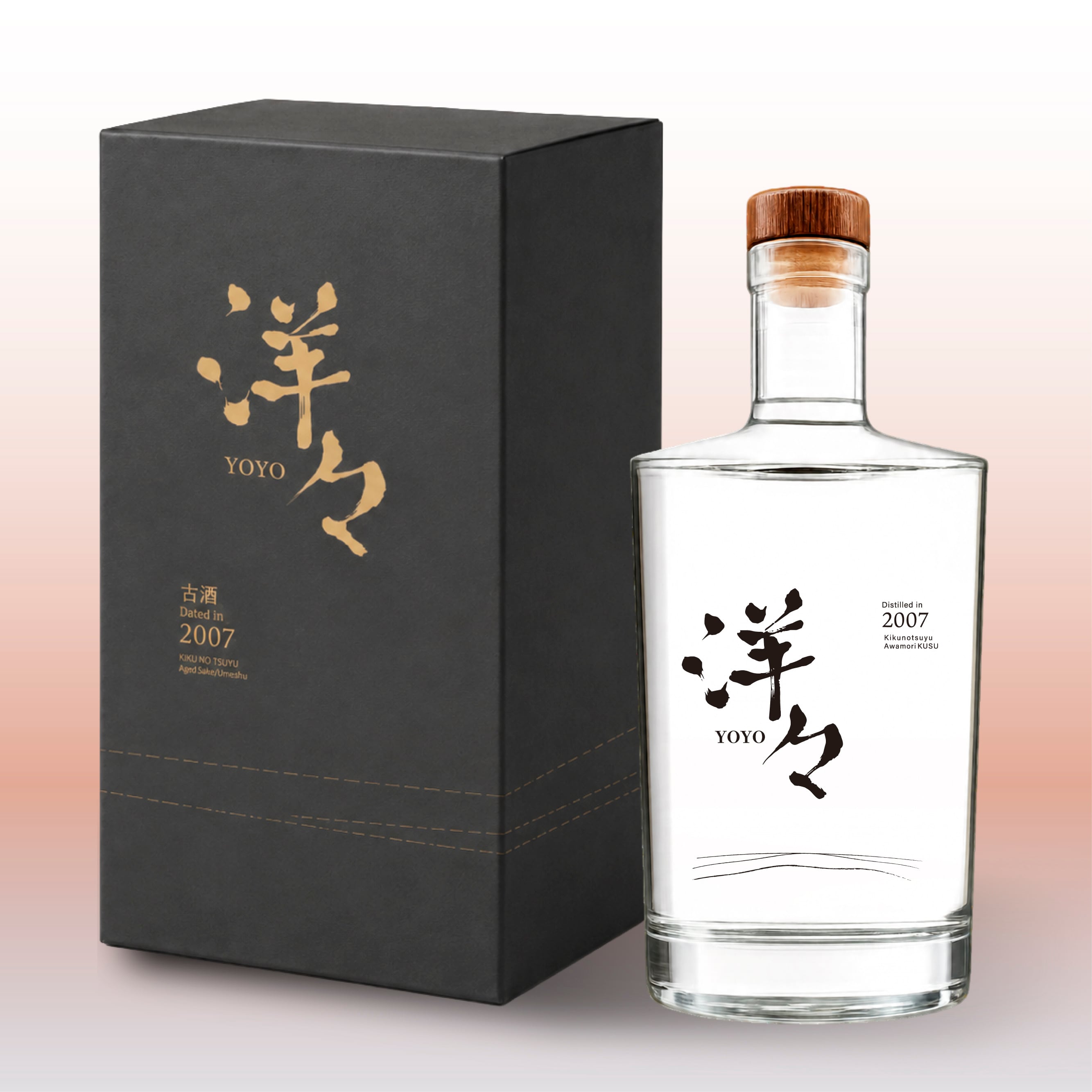 菊之露 宮古CLASSIC 2025 43度 720ml ＜化粧箱入り＞ | 琉球泡盛の定番
