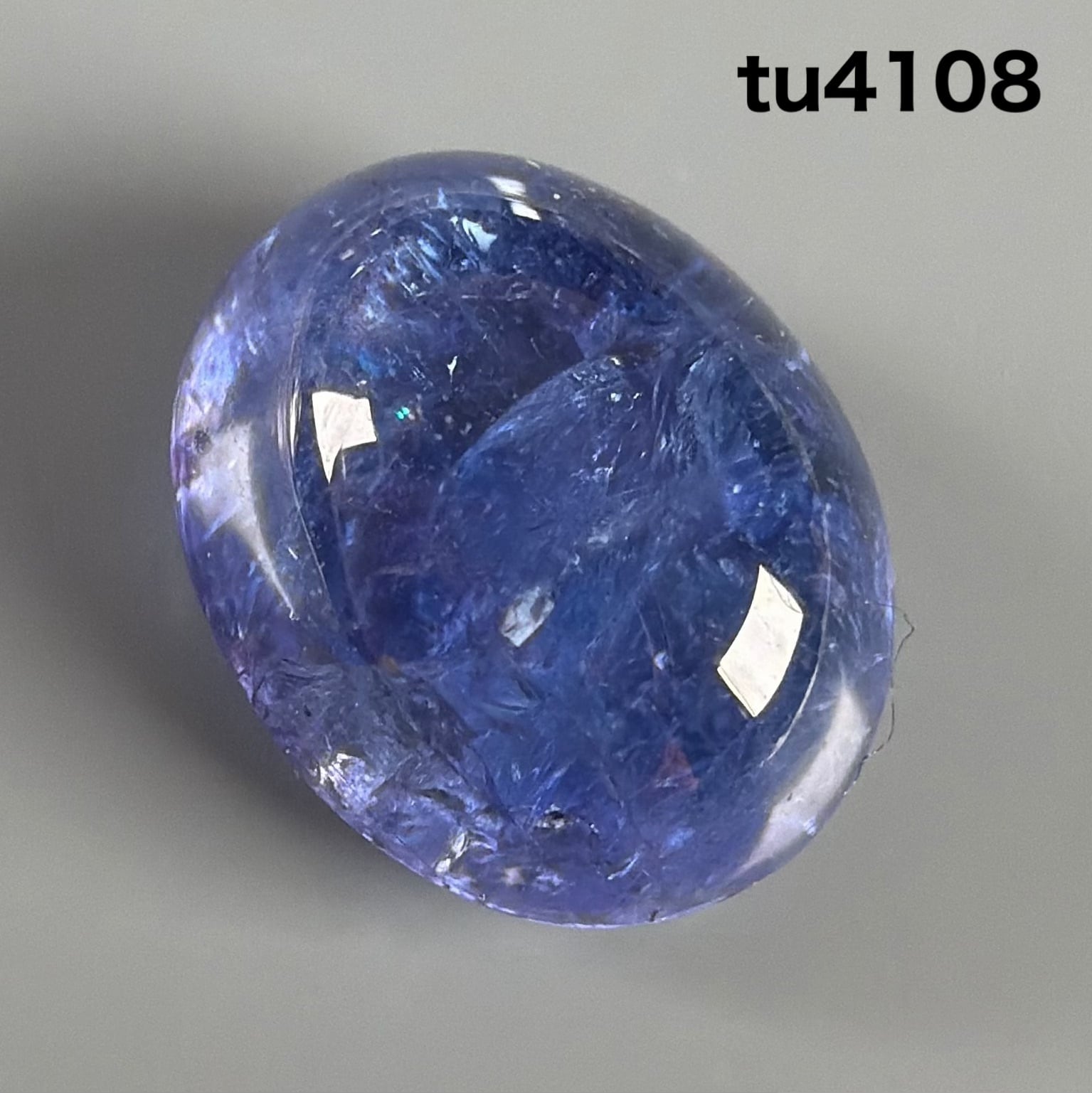 ルチルクォーツ 19.5ミリ ルース Tu4129 | 天然石の詩