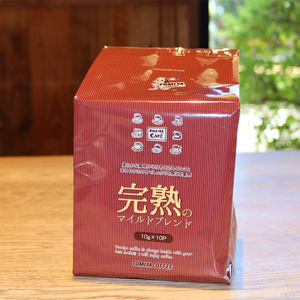 ドリップバック】 完熟のマイルドブレンド 10g×10杯分 トミヤコーヒー
