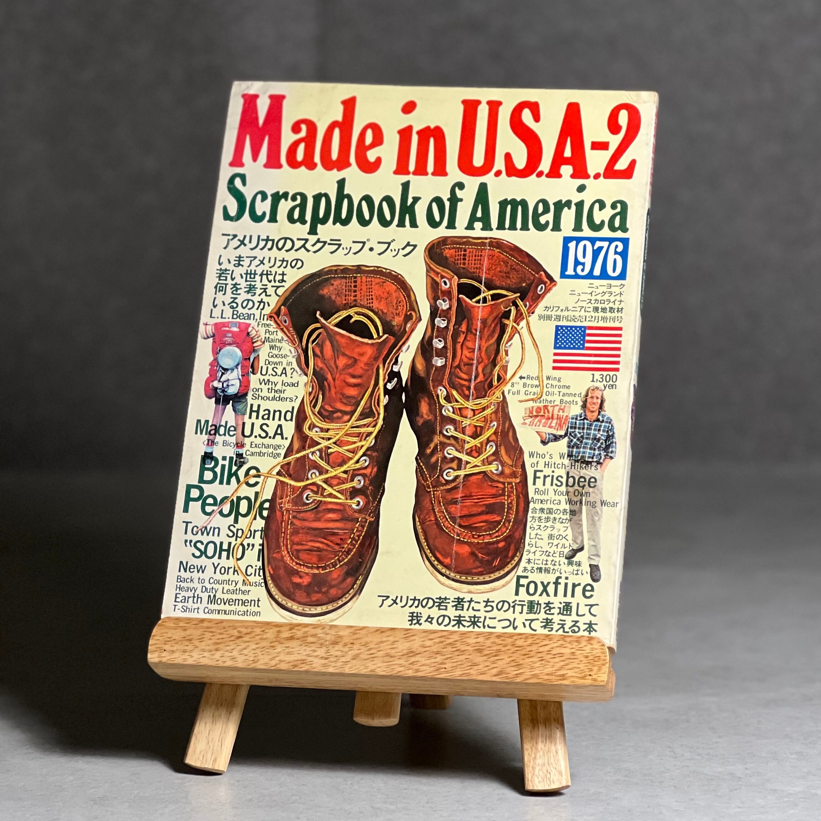 Made in USA  1975年　雑誌