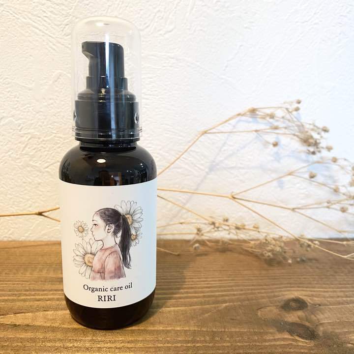 リリミミシャンプー（詰め替え） | Pay ID