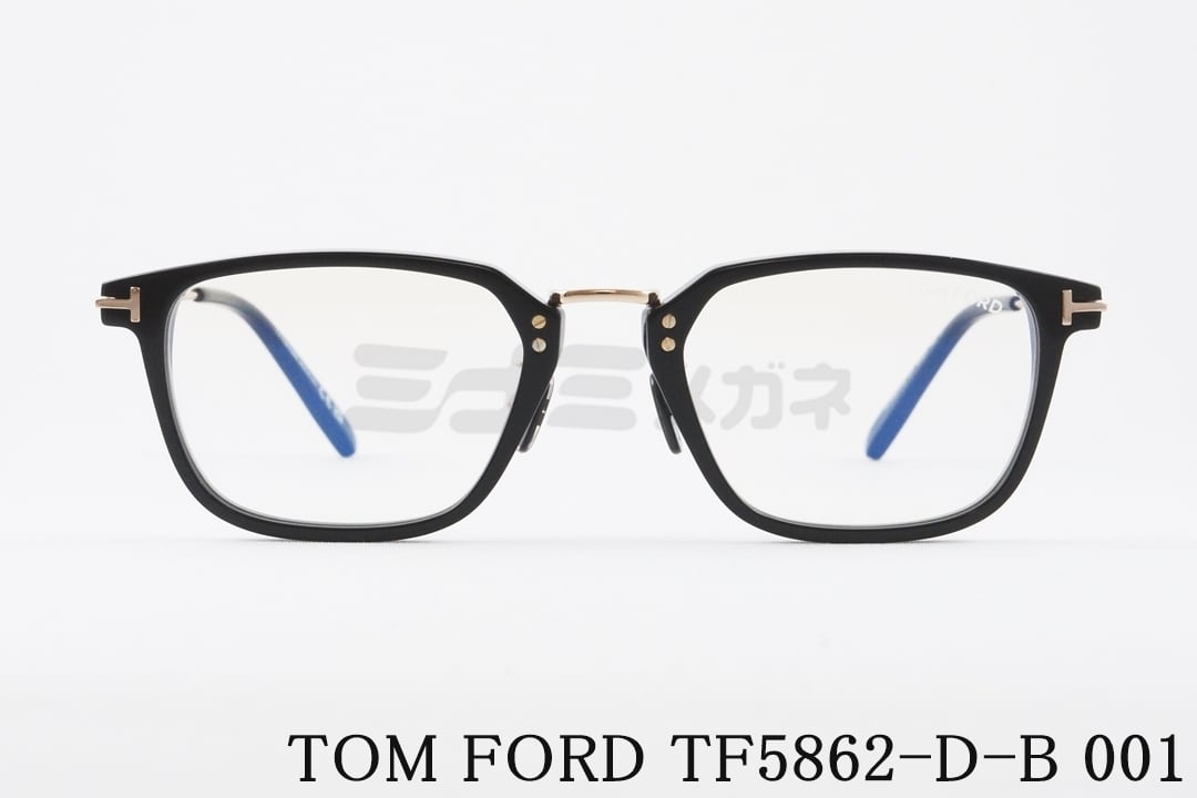 トムフォード ブルーライトカット メガネ　TOM FORD