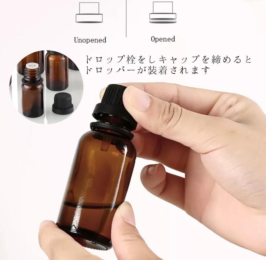 2021新作モデル 遮光ビン 10ml ブルー 白キャップ ヴァーティカルドロッパー<br>